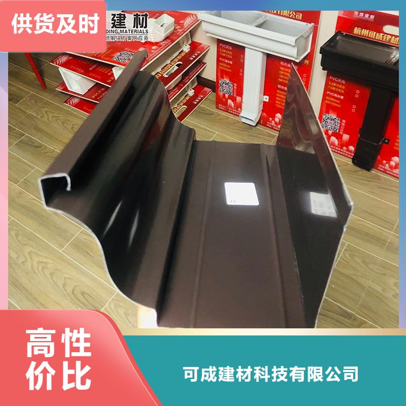 天溝檐溝現(xiàn)貨快速采購