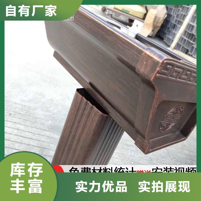 天溝生產(chǎn)廠家價格