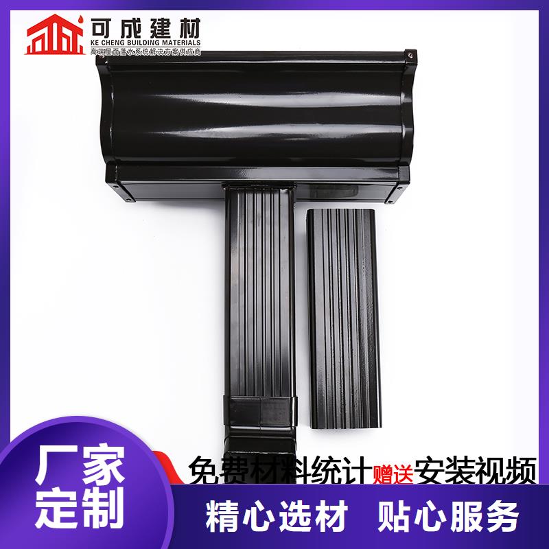 天溝_PVC成品天溝源廠定制