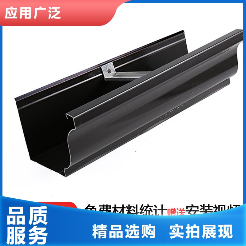 天溝外排水系統(tǒng)廠家