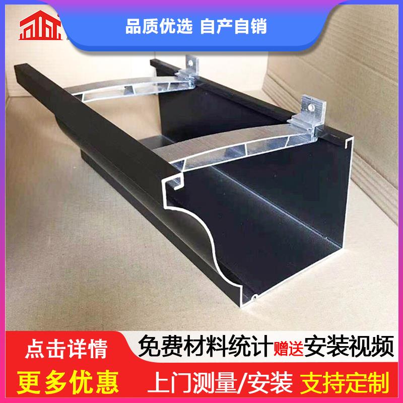 海南瓊海市科肯落水系統(tǒng)價格