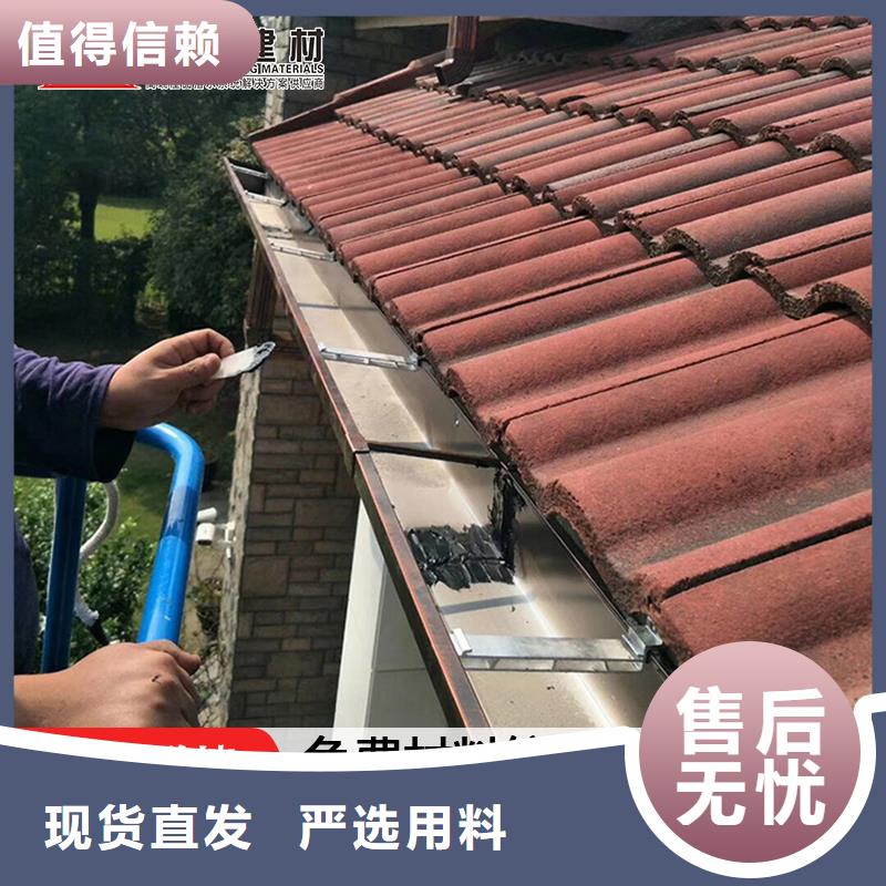 天溝PVC成品天溝廠家自營