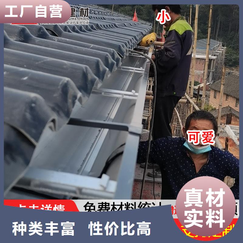 天沟别墅天沟雨水槽大量现货