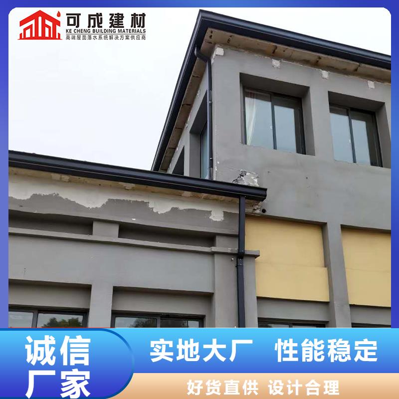 鋁合金水槽天溝在線咨詢