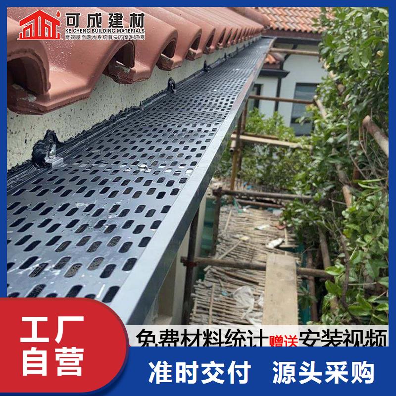 鋁合金天溝排水系統(tǒng)廠家