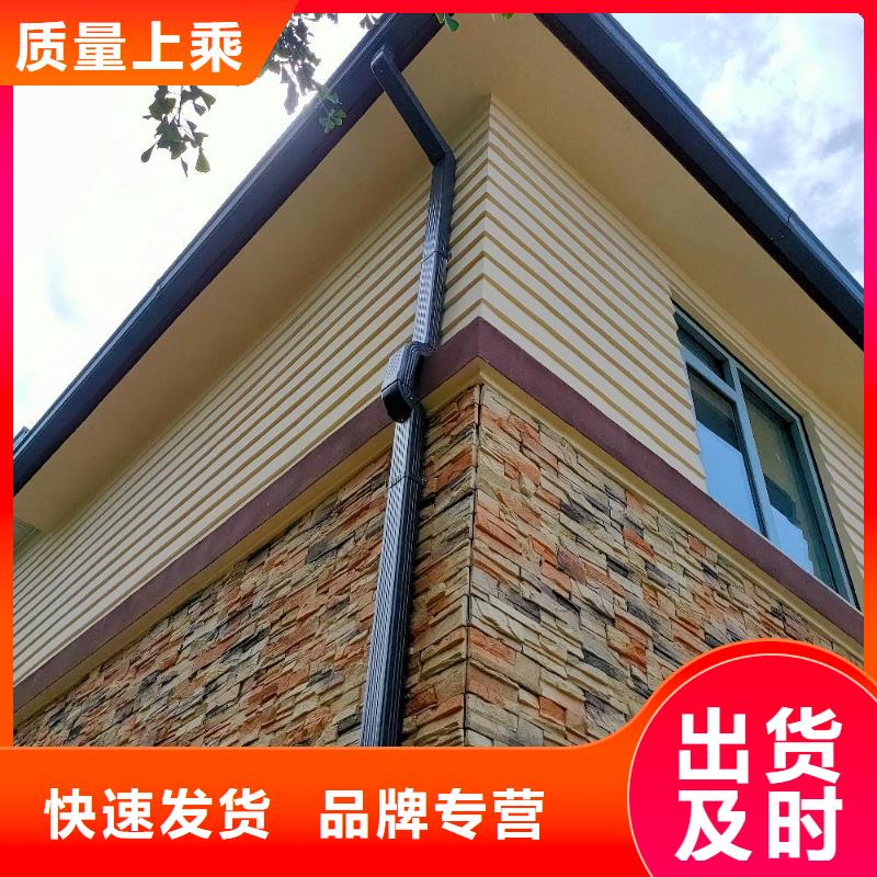 天沟-檐沟专注细节专注品质