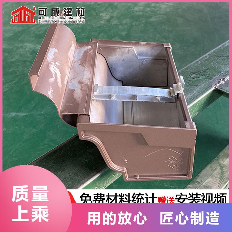 天沟_别墅天沟雨水槽工厂认证