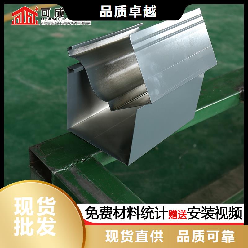 天溝施工方案供應(yīng)