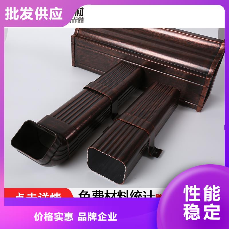 天沟檐沟雨水槽在线咨询