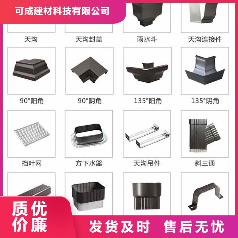 天沟PVC成品天沟拥有核心技术优势