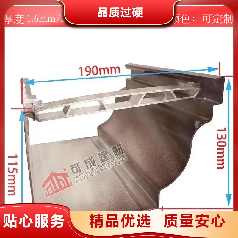 海南保亭县天沟 雨水管价格