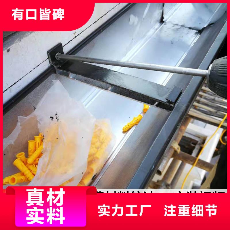 天沟pvc水槽厂家
