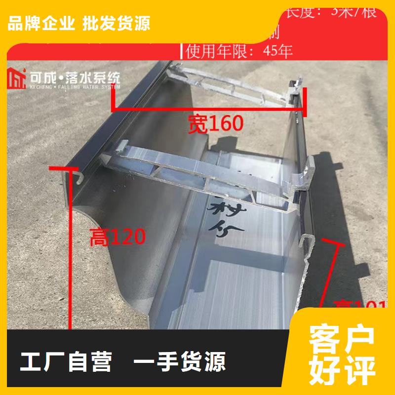 水槽落水系統(tǒng)價格