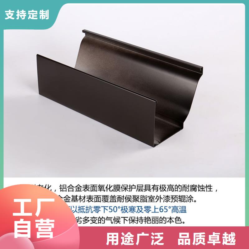 簡易天溝水槽怎么做供應(yīng)