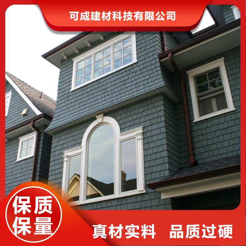 天沟,檐沟型号全价格低