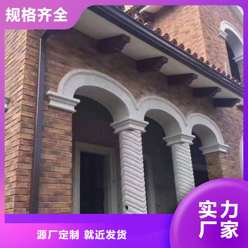 天溝別墅天溝雨水槽一站式采購商家