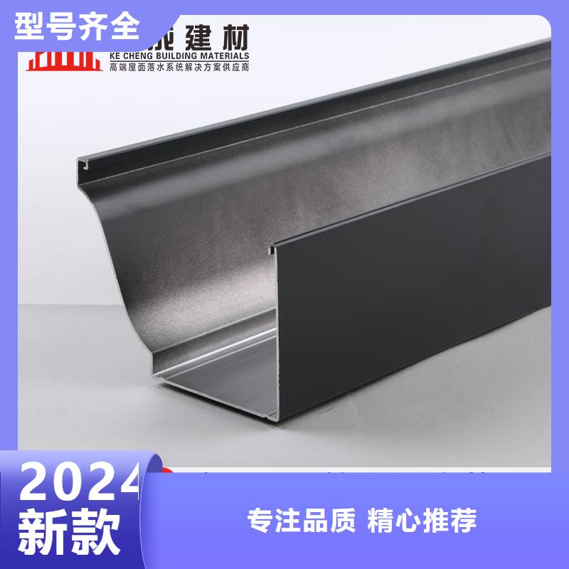 檐溝報價在線咨詢
