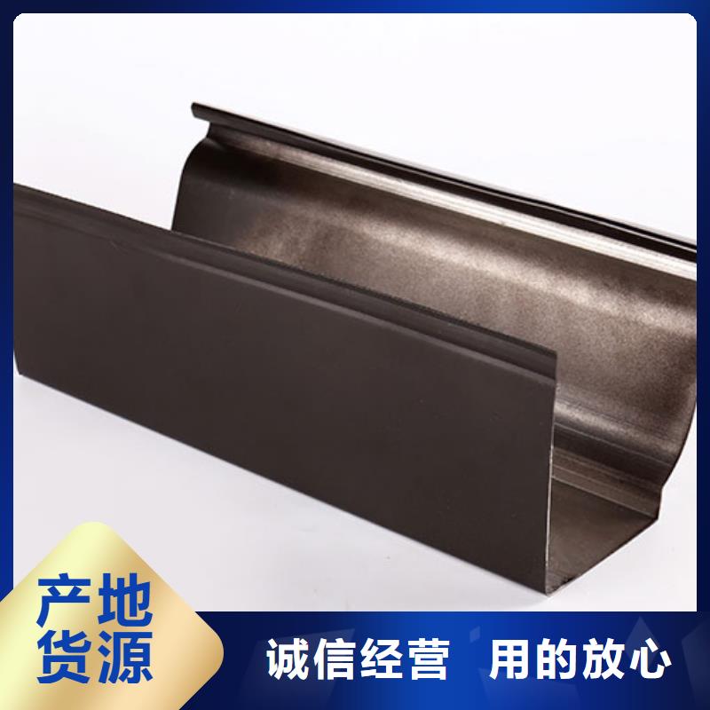 成品檐溝安裝在線咨詢