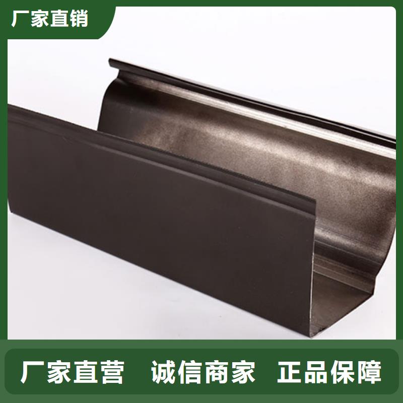 天溝鋁合金雨水管專業(yè)的生產(chǎn)廠家