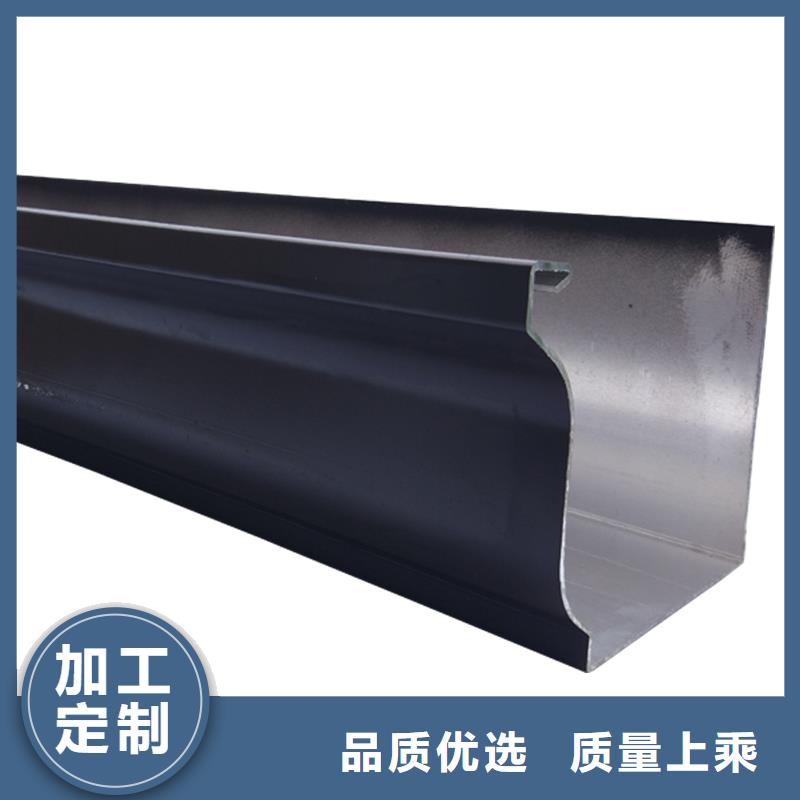 天溝加工廠家價(jià)格