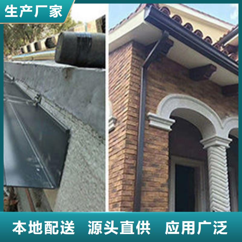 天溝彩鋁雨水管使用壽命長久