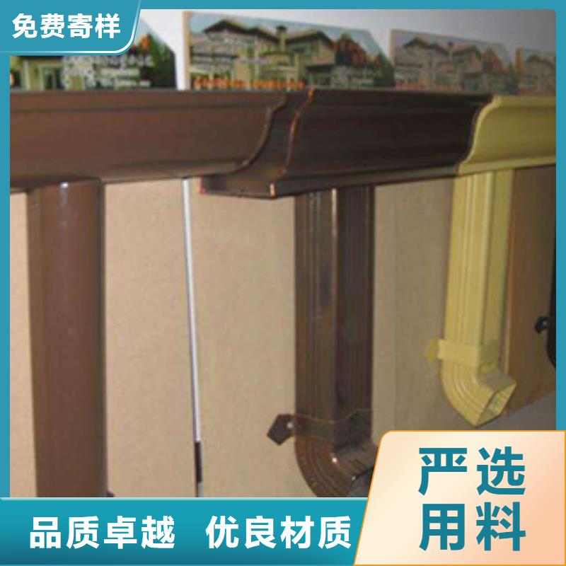 铝合金天沟排水厂家