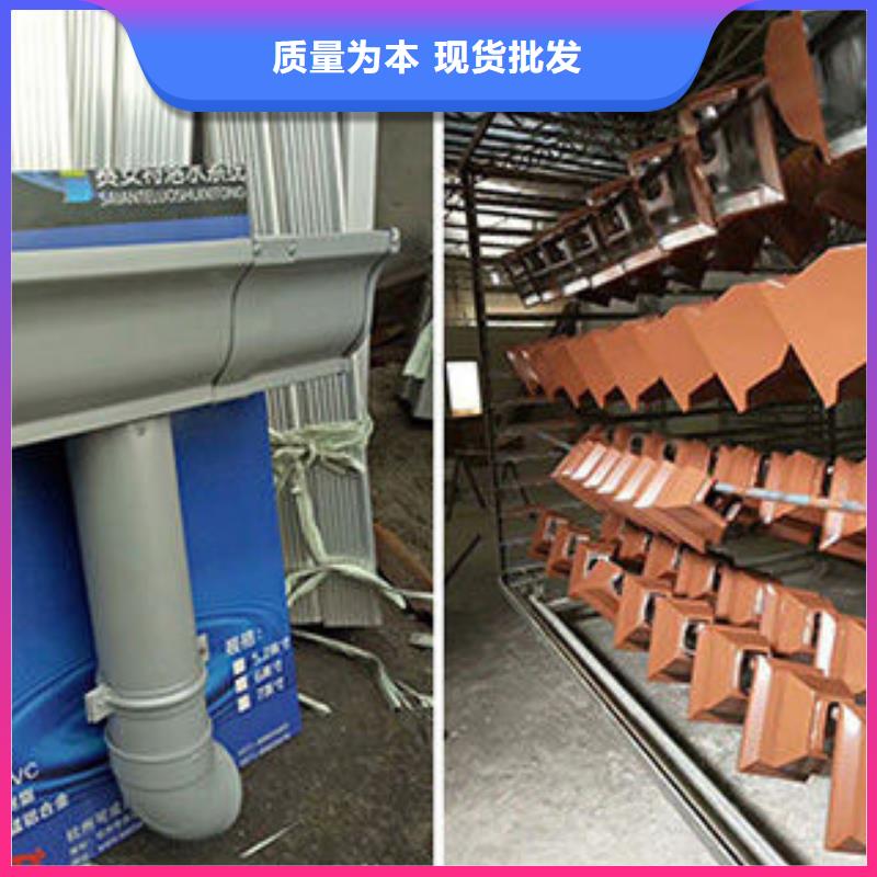 铝合金成品落水天沟在线咨询