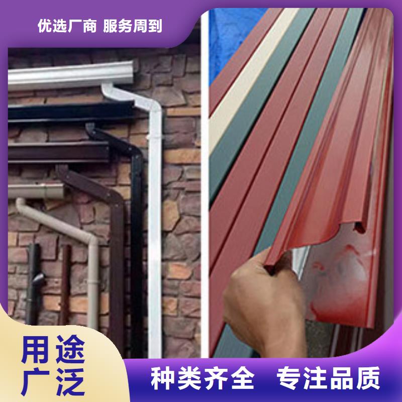 銅檐溝價(jià)格