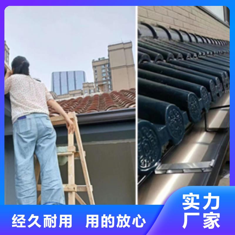排水系統(tǒng)天溝供應(yīng)