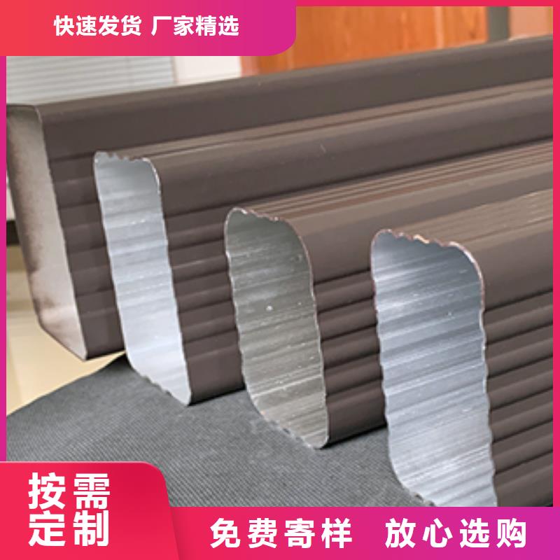 襄樊鋁合金天溝雨水槽排名前10