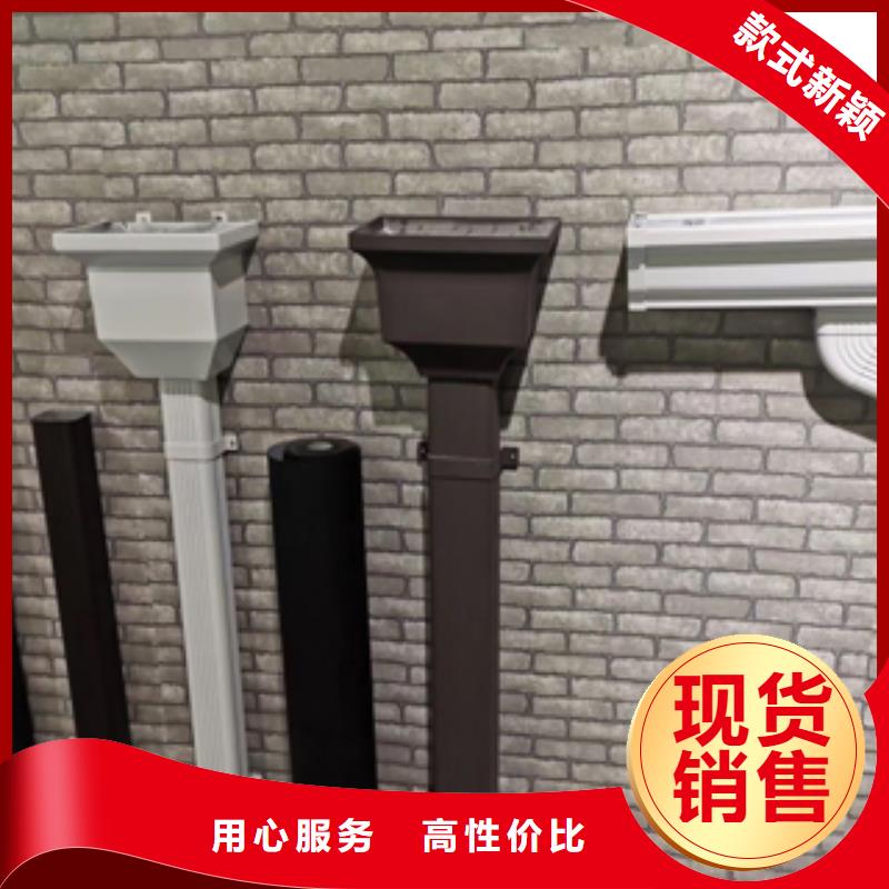 成品天溝尺寸規(guī)格價(jià)格