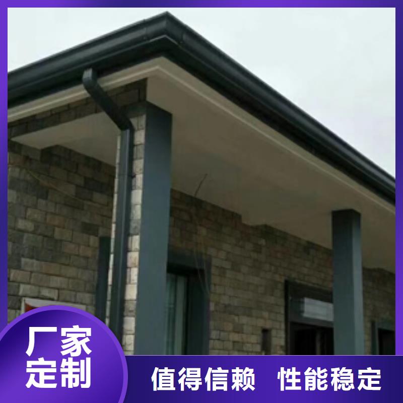 天沟别墅天沟雨水槽一站式采购商家