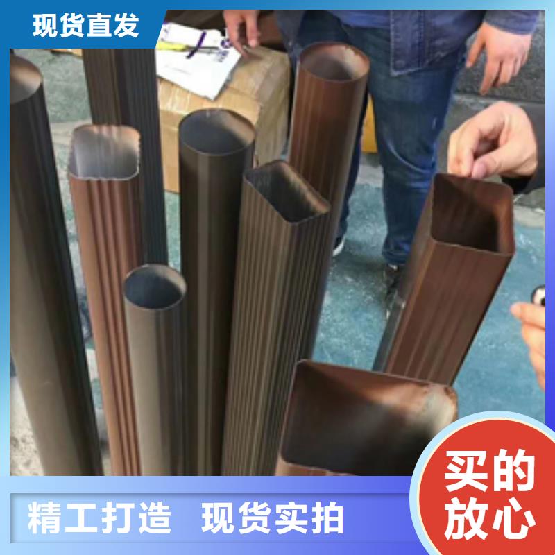屋頂排水天溝廠家