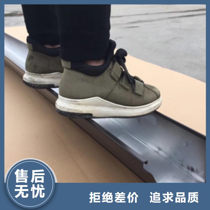 天溝鋁合金落水管可定制有保障