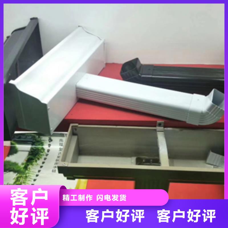 天溝生產(chǎn)廠家價格