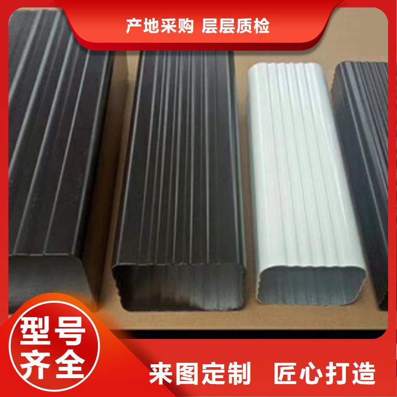 簡易天溝水槽怎么做供應(yīng)