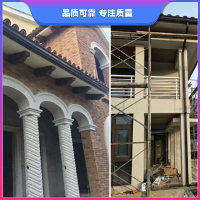 天溝別墅天溝雨水槽優(yōu)質(zhì)材料廠家直銷