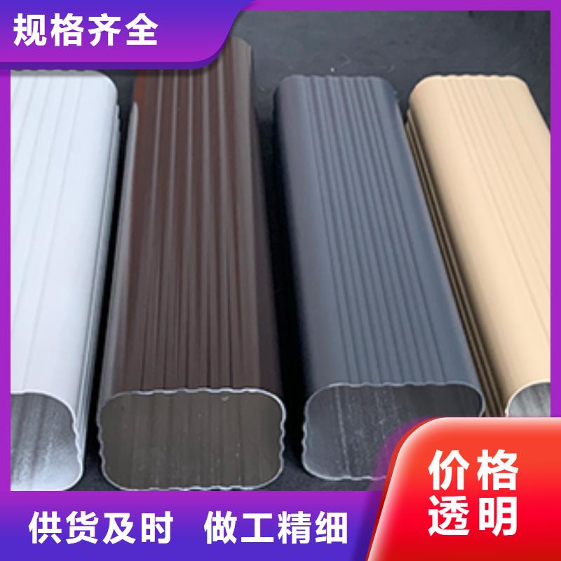 檐溝廠家價(jià)格