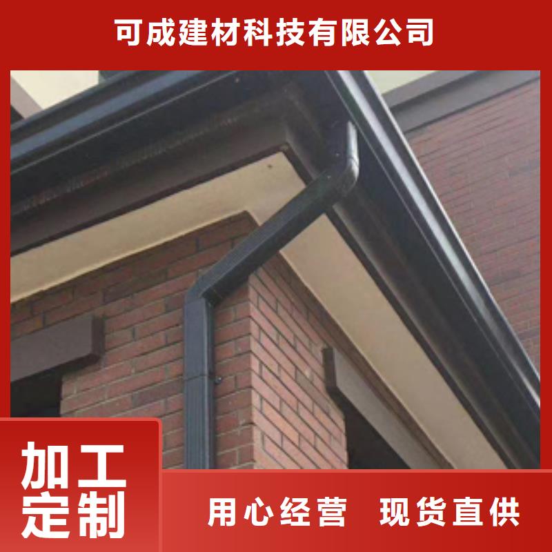 水槽落水系統(tǒng)價格
