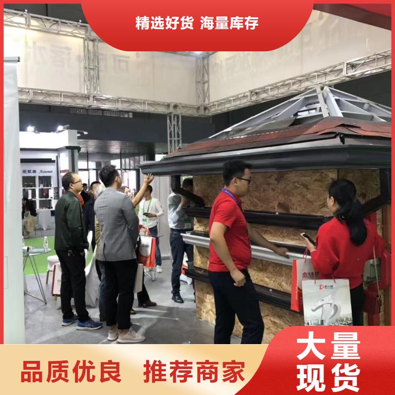 雨水管別墅天溝雨水槽歡迎來電詢價