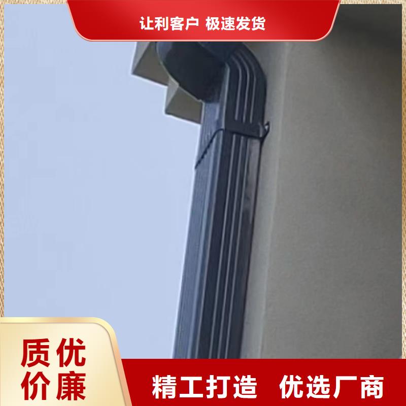 雨水管PVC成品天溝誠信商家