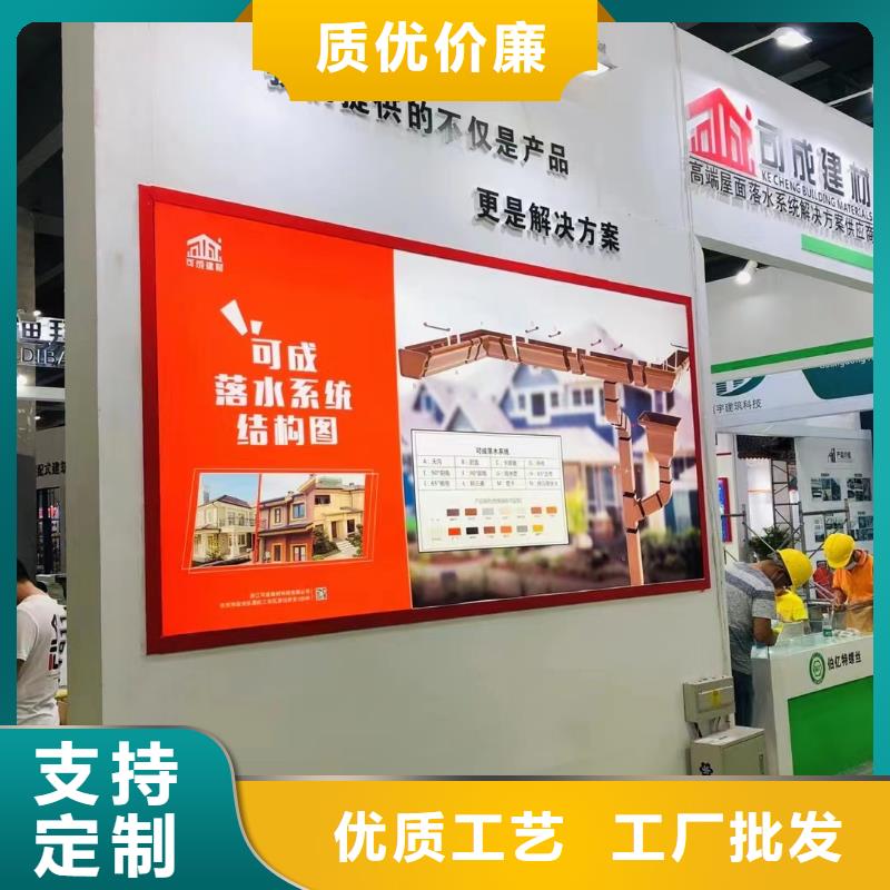 雨水管别墅天沟雨水槽工厂认证