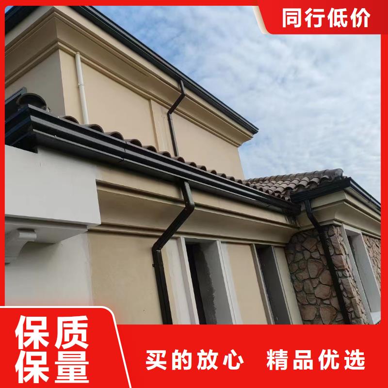 雨水管别墅天沟雨水槽别墅天沟雨水槽用心制作