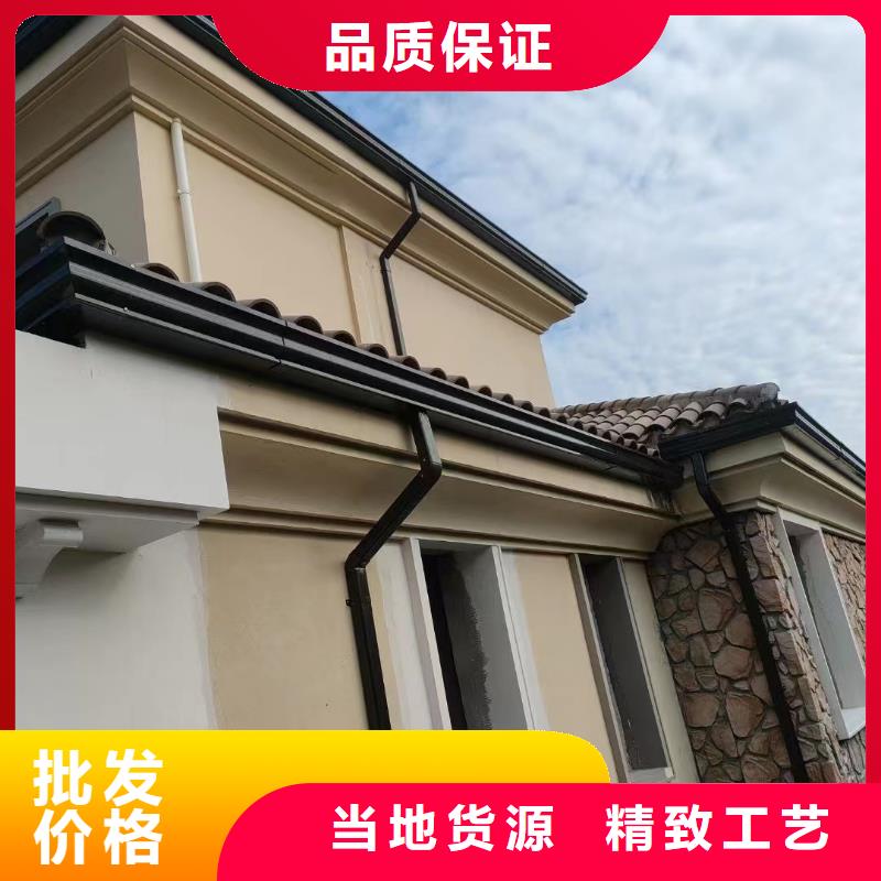 雨水管PVC雨水管廠家直銷直供
