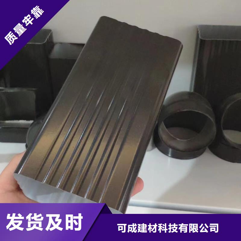 雨水管-铝合金产品檐沟工期短发货快