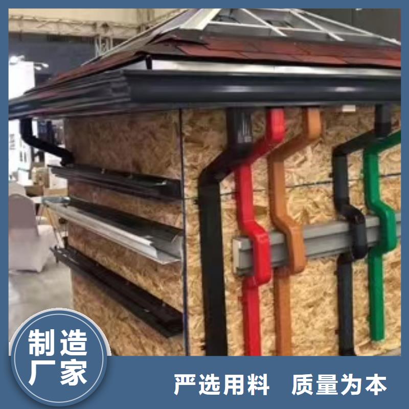 雨水管铝合金雨水管工期短发货快
