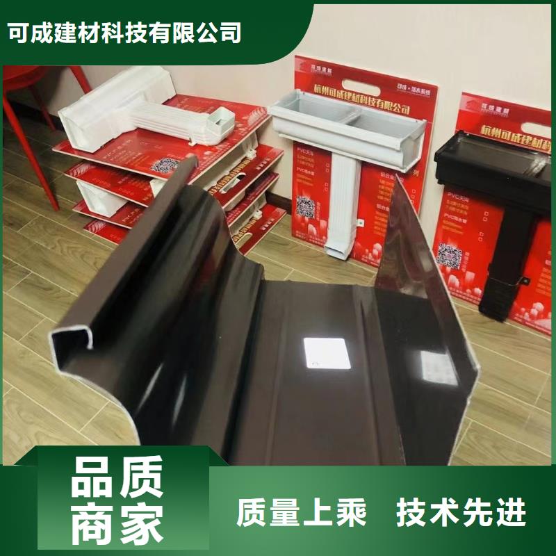 雨水管_彩鋁雨水管商家