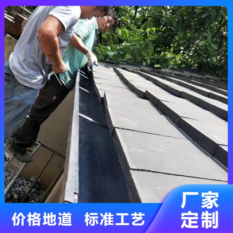 雨水管別墅天溝雨水槽工廠認(rèn)證
