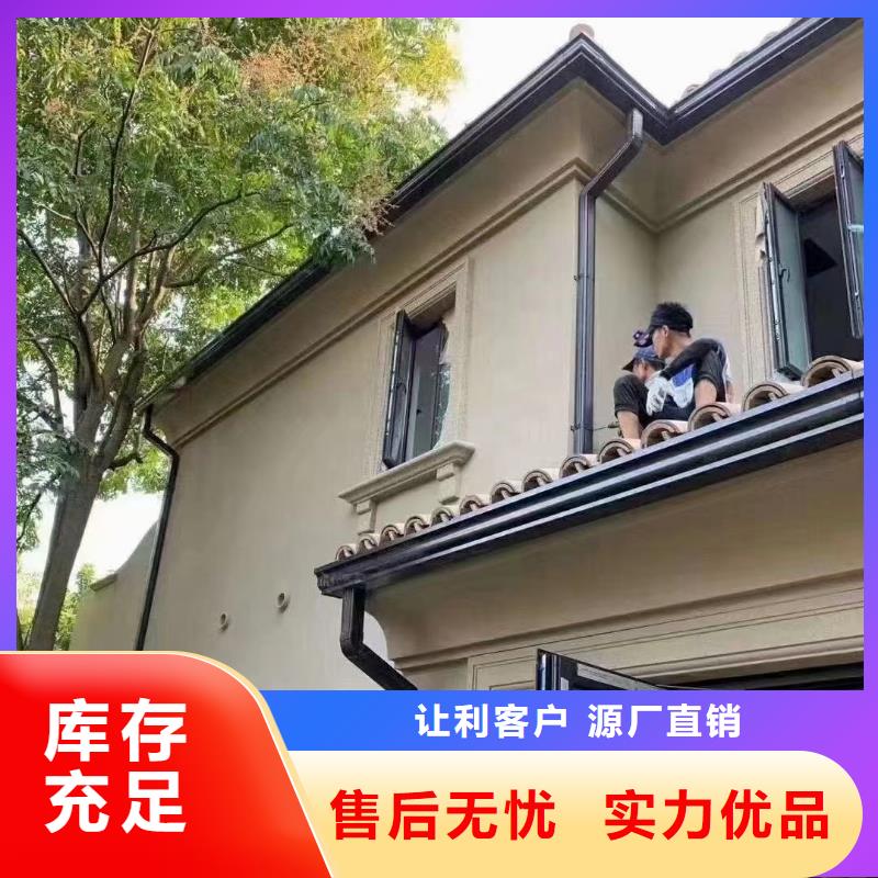 雨水管PVC雨水管廠家直銷直供