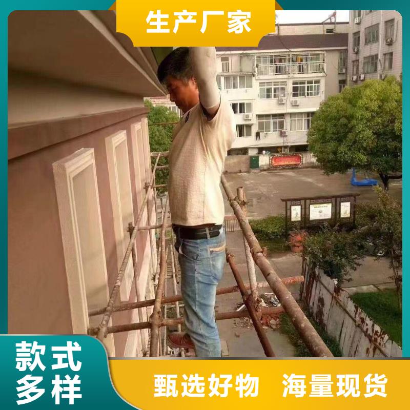 雨水管檐沟种类多质量好